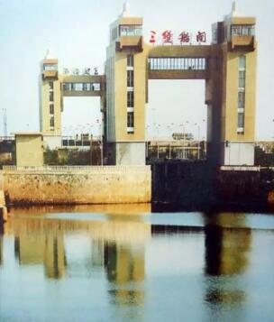 杭州三堡船闸写了封请假条 它要请半年假
