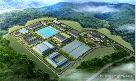 杭州市闲林水厂工程开工建设 计划2020年通水