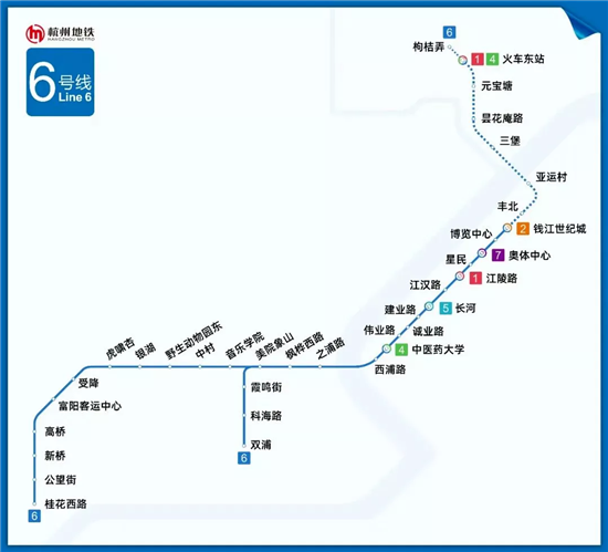 杭州地铁6号线二期顺利"洞通",8号线一期完成"热滑",两条地铁线路计划