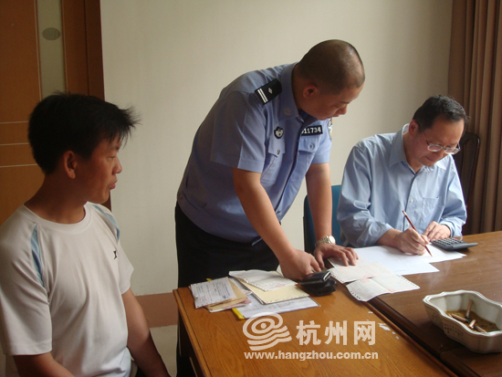 杭州西湖_杭州律师的收入(2)