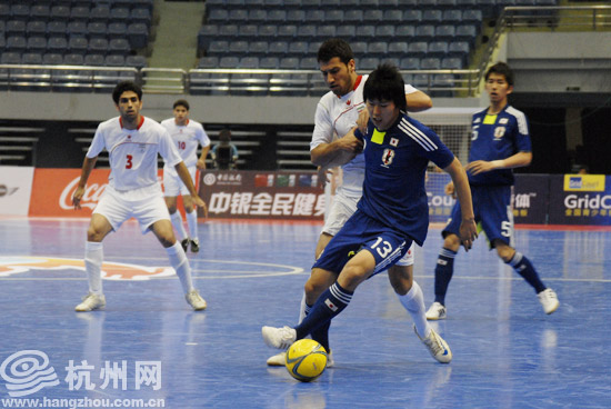 室内足球锦标赛:日本队3球逆转伊朗