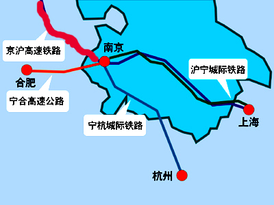 沪宁高铁晚点_沪宁高铁 一年收入(3)