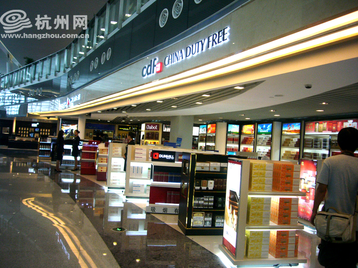 杭网记者体验萧山机场新航站楼(视频 图)