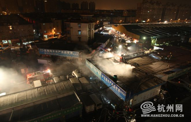 杭州农都水产市场发生火灾(图\/视频)