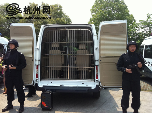 杭州市公安局全面启用专用押送车