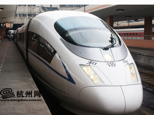 广州到杭州G1404高铁列车上是否有餐车位可供