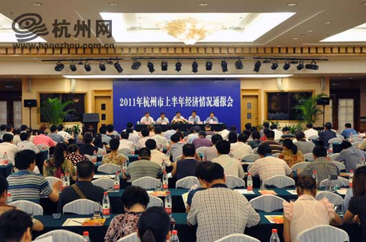 居民收入_杭州市城镇居民收入(2)