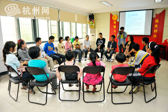 我们在一起 杭州12355青少年心灵关爱进社区