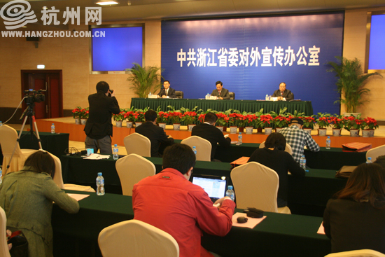 2019浙江经济社会状况_江西浙江经济社会发展情况交流会举行