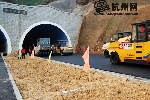 聚焦杭州都市经济圈:杭长高速 天堑通途(图)