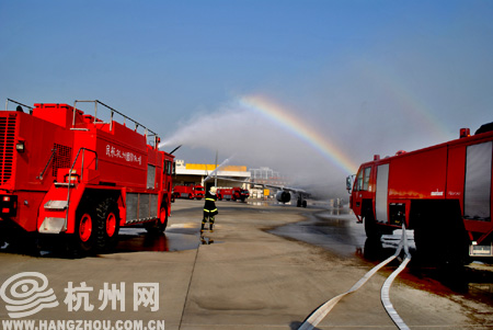 杭州萧山国际机场实现3分钟消防