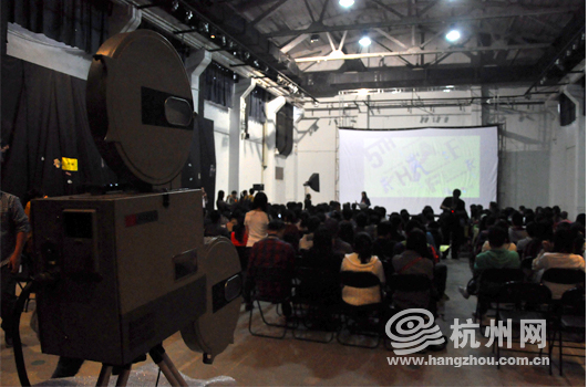 杭州亚洲青年影展邀您看看年轻人的世界 所有
