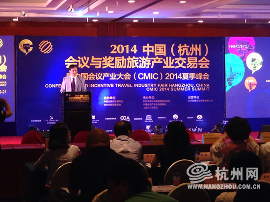 中国银行收入证明模板_中国会展经济收入(3)