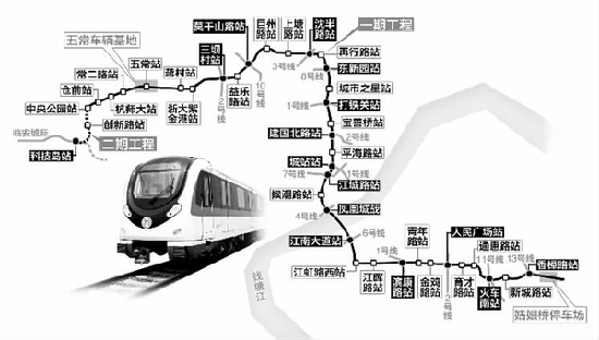 杭州地铁5号线开工 余杭未来科技城3个车站率先建 - 杭网原创 - 杭州网