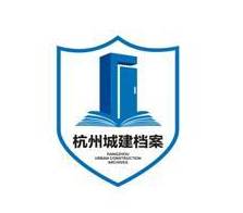 "杭州城建档案"logo你喜欢哪一个