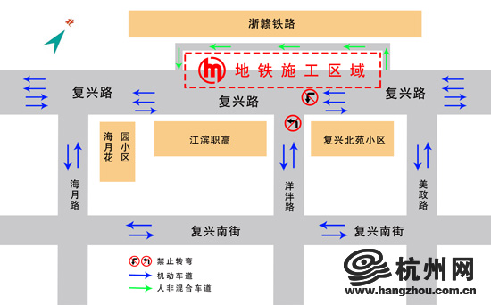 杭州地铁4号线南段复兴路站主体开工 海月桥公