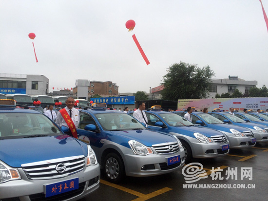 杭州又一家出租车集团成立 外事滴滴APP将