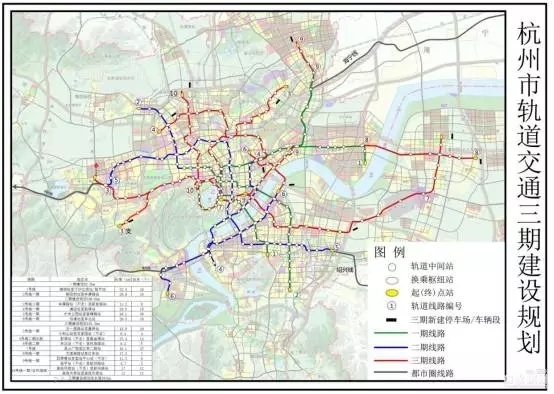 杭州地铁有望于2022年前覆盖九区:3号线到丁桥 7号线到机场 - 杭网原创 - 杭州网