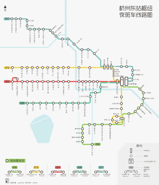 夜间打车难公交更靠谱 杭州东站城站夜班公交