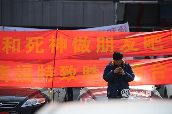 2016杭州第五届问题车展举办 百余车主集中“讨说法”