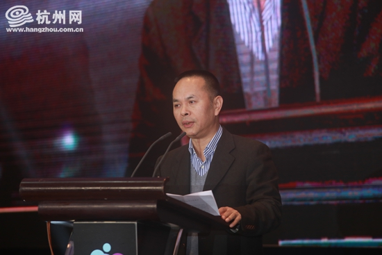 2016中国影视艺术创新峰会隆重开幕