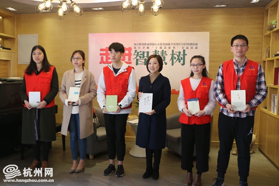 爱心助盲学雷锋纪念日特别活动在浙图举办