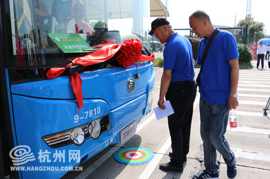 杭州7路公交车站_杭州公交司机收入