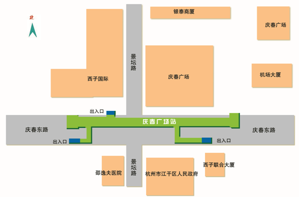 杭州地铁2号线庆春广场站主体结构完工