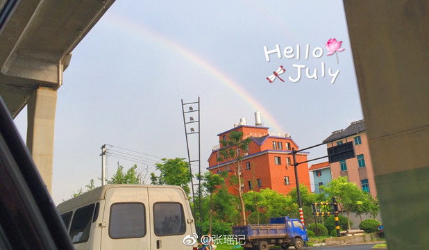 杭州雨后彩虹