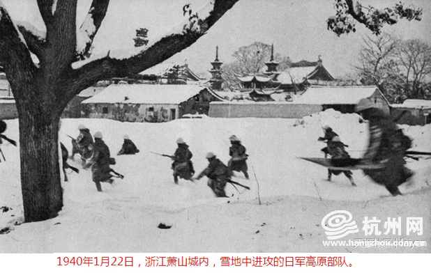 1940年1月22日，萧山，日军高原部队