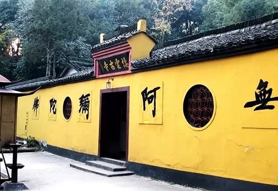 栖云古寺是一个袖珍古寺