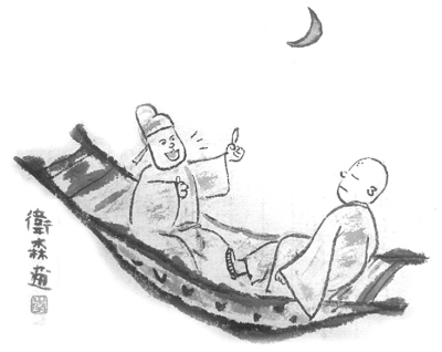 张岱还写了一本至今广为流传的百科全书类著作《夜航船》。