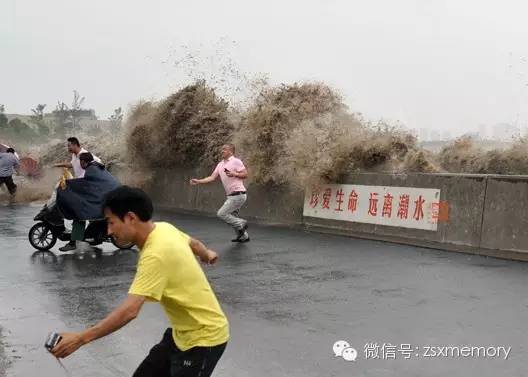 2013年秋，杭州下沙七格观潮胜地。