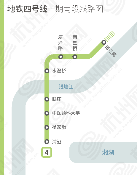 直播:杭州地铁4号线南段开通 记者带你南下浦沿!