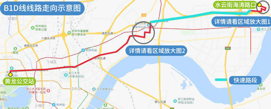 原创新闻为进一步优化线路网络,方便市民出行,自5月6日起,杭州公交