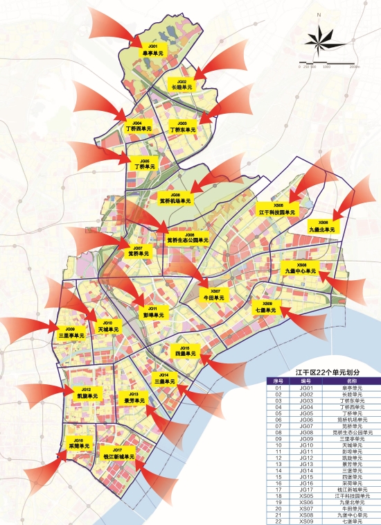 杭州江干区街道区划图图片