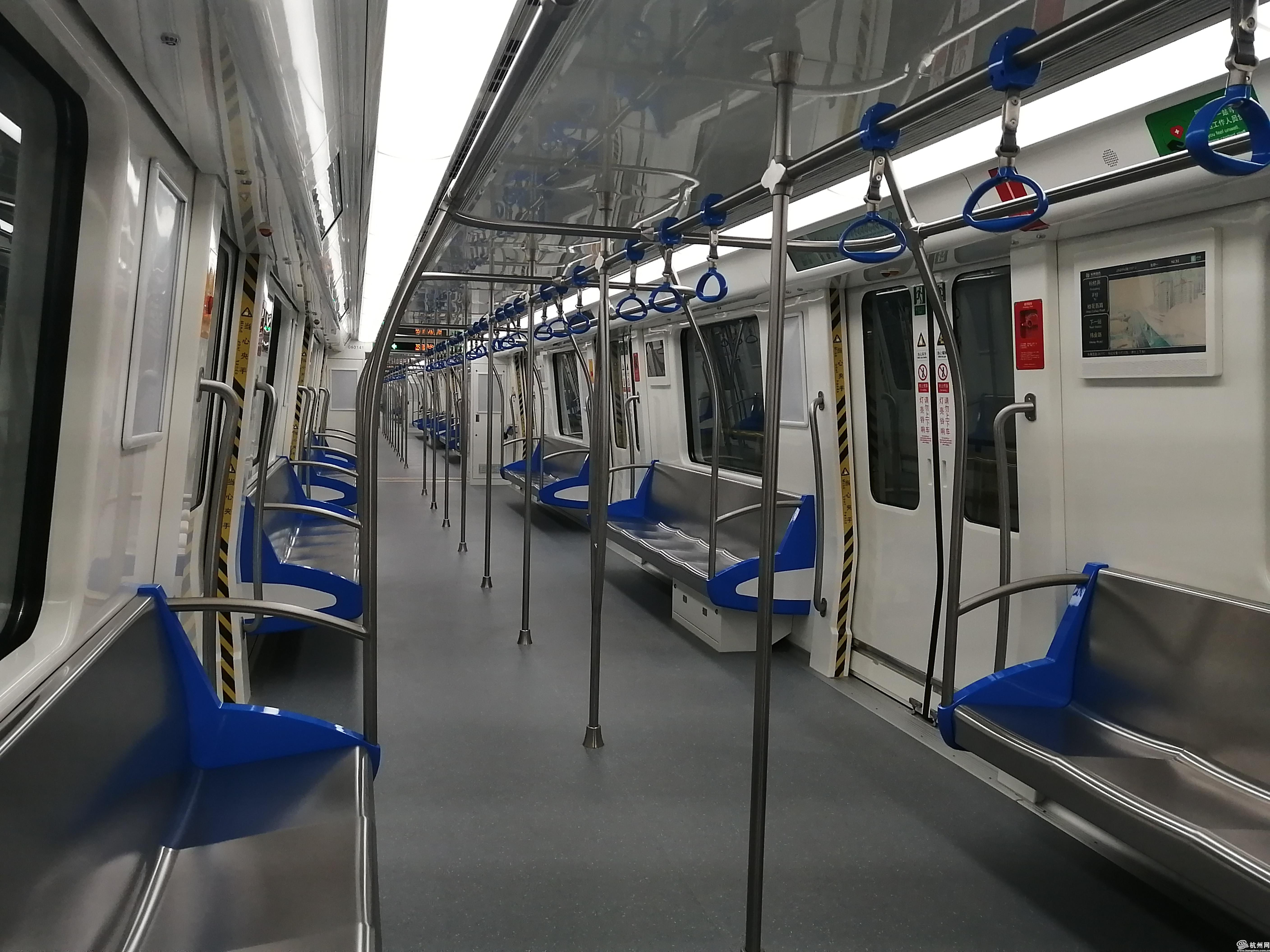 杭州地铁7号线“阿紫”来了！首列A型电动客车正式亮相！