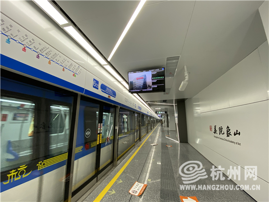 连接杭州富阳城区的地铁6号线开过来啦!记者最新探营来了