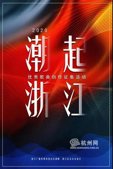 2020歌曲排行榜_2020韩国歌曲排行榜前十超火的韩国歌曲(2)