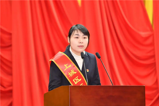 上城区三八国际劳动妇女节111周年纪念大会隆重召开