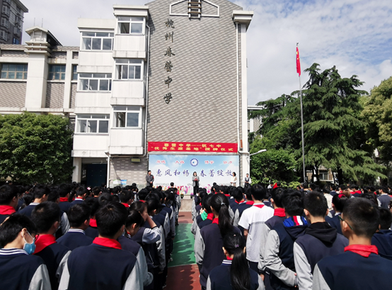 杭州市春蕾中学图片