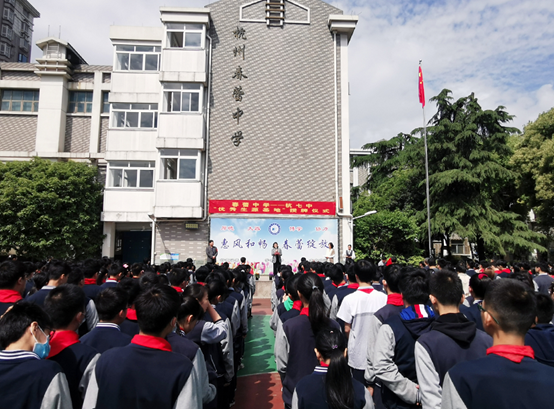 杭州春蕾中学王马校区图片