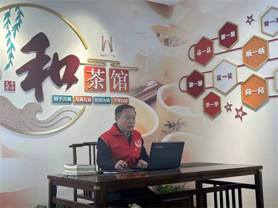 拱墅文晖"和事佬"直播传授"新三十六计"_杭州网