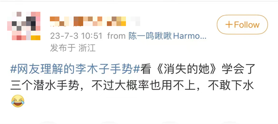 医用氧气瓶怎么关看完《消失的她》不敢潜水？这些潜水常识让你摆脱木子的命运_https://www.jmylbn.com_新闻资讯_第4张