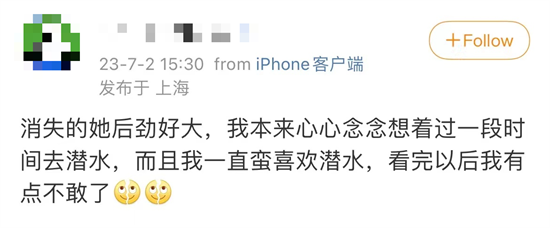 医用氧气瓶怎么关看完《消失的她》不敢潜水？这些潜水常识让你摆脱木子的命运_https://www.jmylbn.com_新闻资讯_第2张