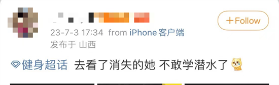 医用氧气瓶怎么关看完《消失的她》不敢潜水？这些潜水常识让你摆脱木子的命运_https://www.jmylbn.com_新闻资讯_第1张