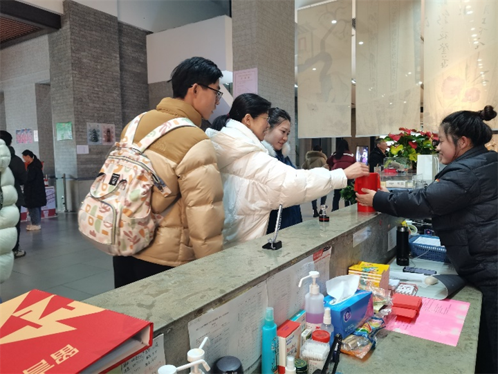 抽取新年祝福书签