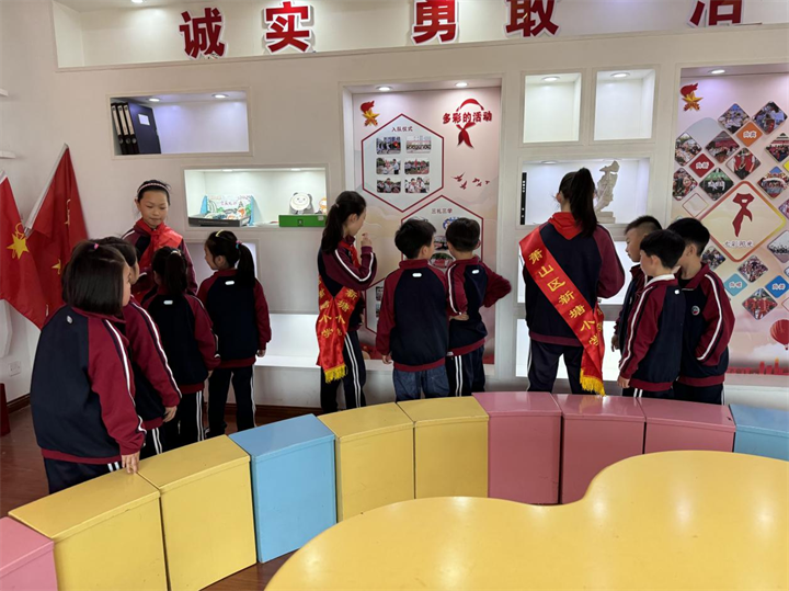 杭州一小学大队室旧照