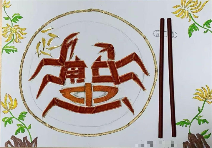 王女士老公协助孩子完成的手抄报,还获得了校级奖项