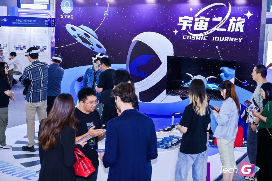 用户线下体验游戏《宇宙之旅》 配图3